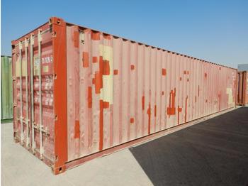 Caja móvil/ Contenedor 40' Container (GCC DUTIES NOT PAID): foto 1