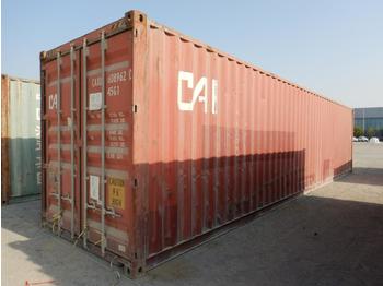 Caja móvil/ Contenedor 40' Container c/w UniQ Sensor Unit String (SUS) (GCC DUTIES NOT PAID): foto 1