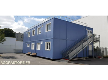 Casa contenedor  Bâtiment modulaire Atemco - 152 m2 - 2022