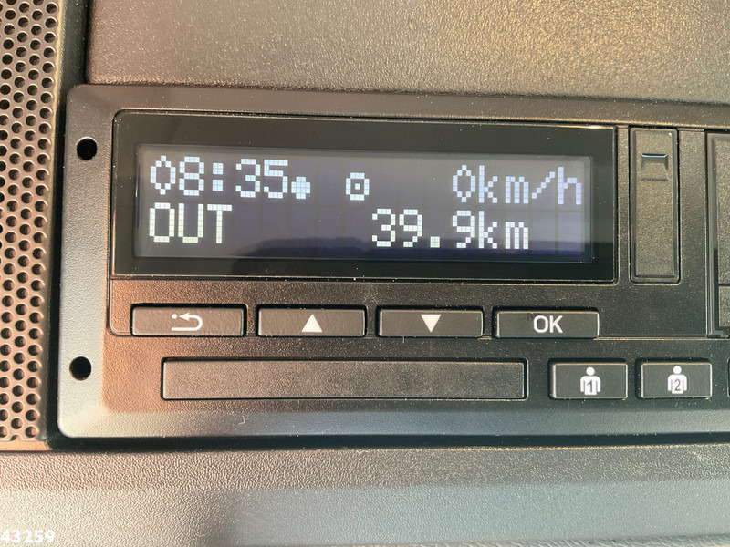 Camión multibasculante DAF FAN CF 430 VDL 21 Ton haakarmsysteem