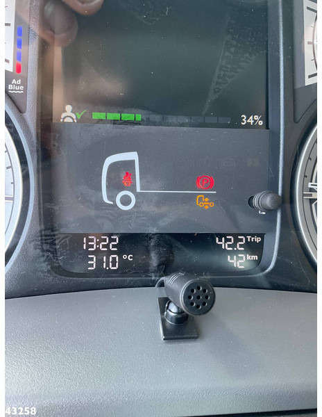 Camión multibasculante DAF FAN CF 430 VDL 21 Ton haakarmsysteem