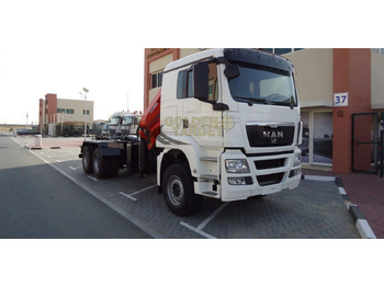 Camión multibasculante MAN TGS 26.440 Hook Lift Truck