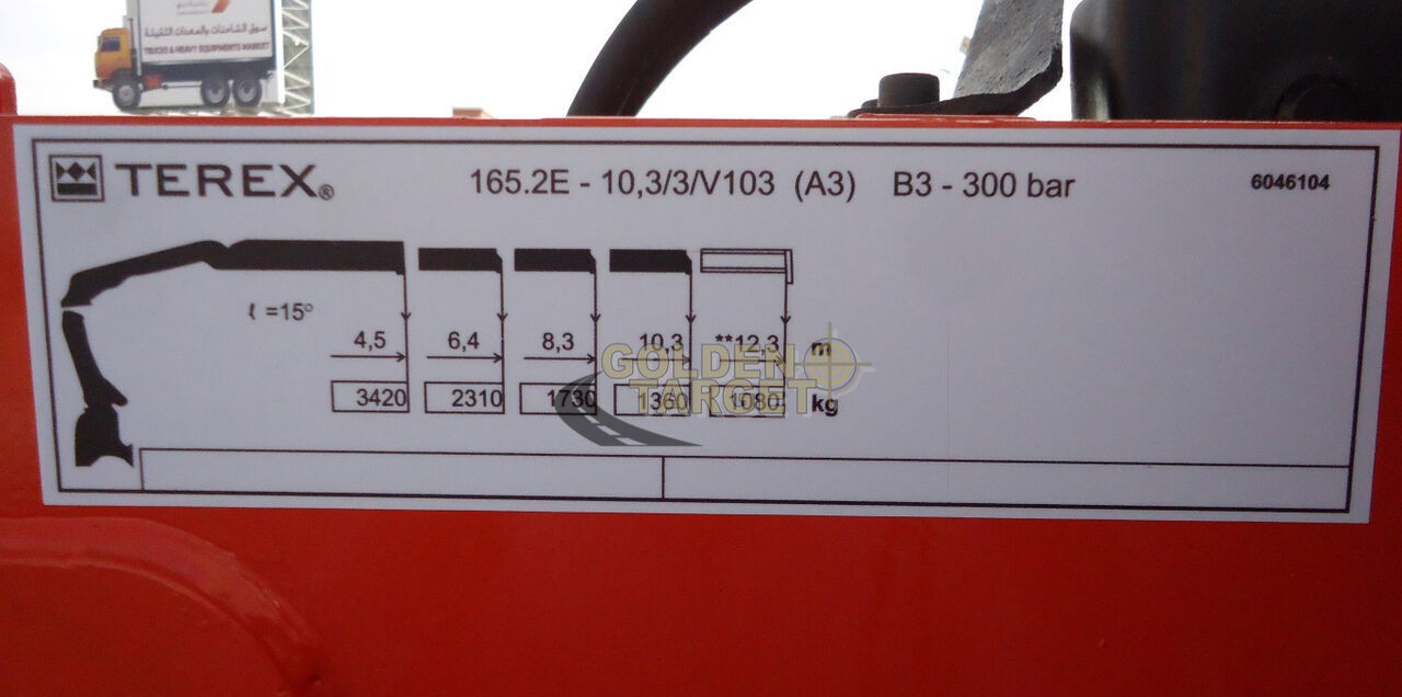 Camión multibasculante MAN TGS 26.440 Hook Lift Truck