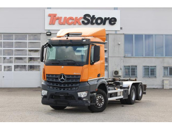 Camión multibasculante Mercedes-Benz Arocs 2642 L EXPORT