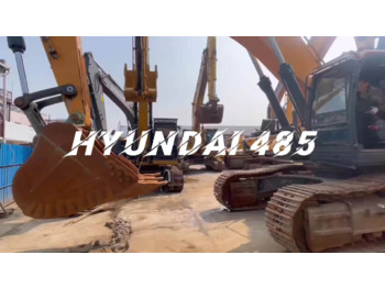 Excavadora HYUNDAI