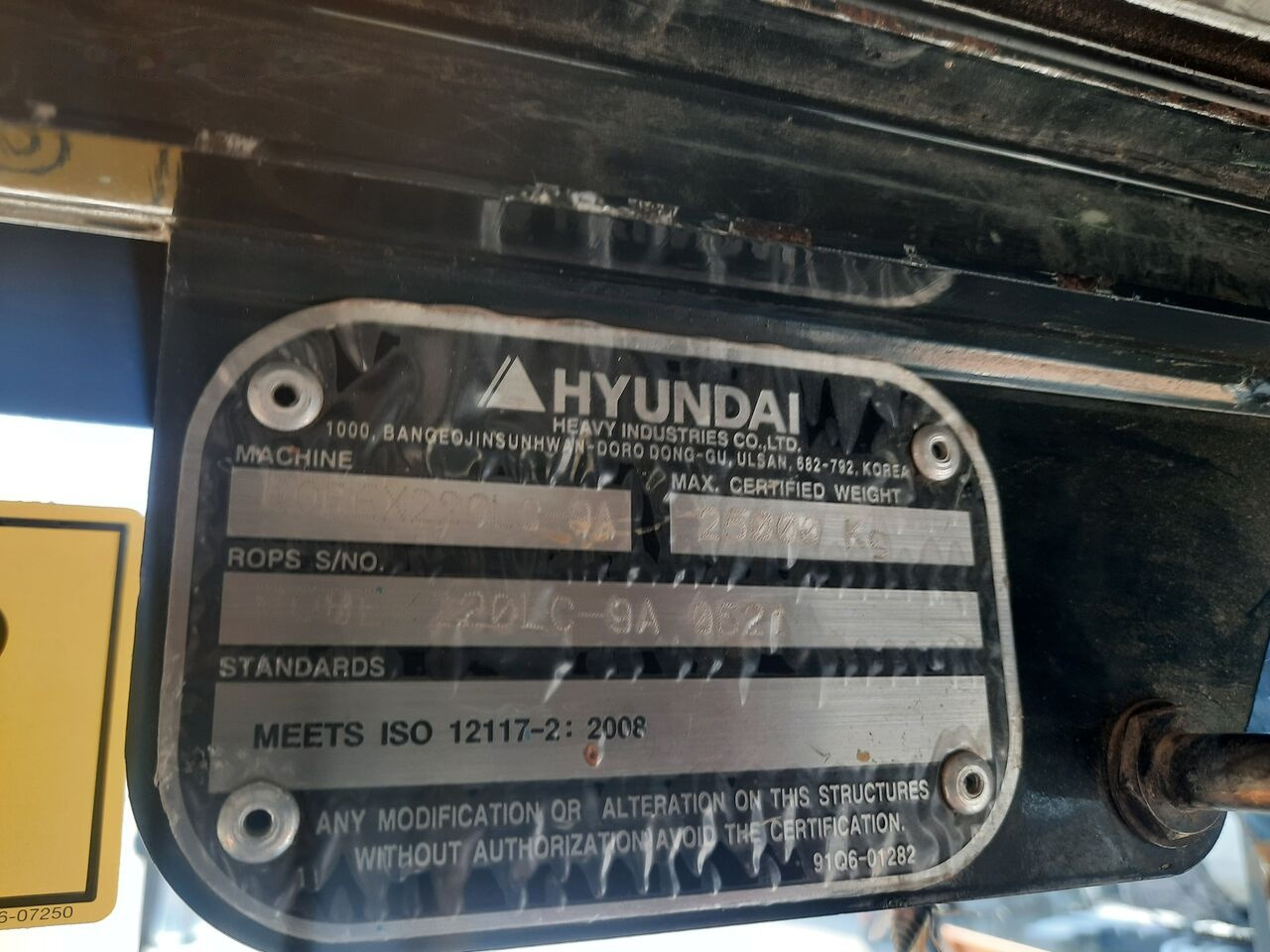Arrendamiento de Hyundai Robex 220 Hyundai Robex 220: foto 11