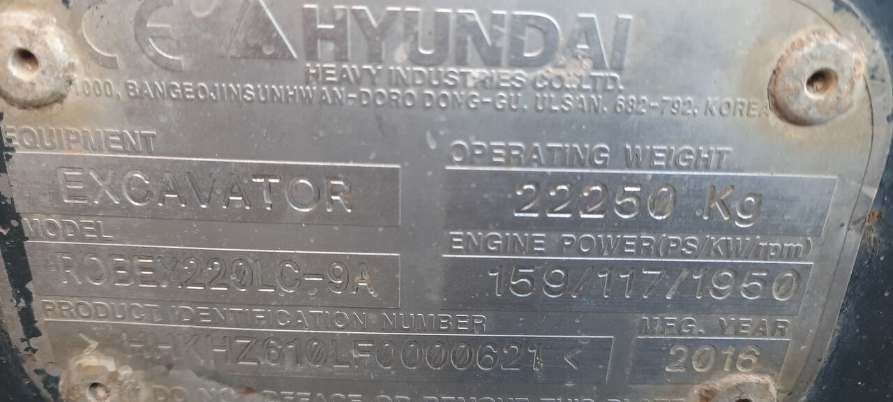 Arrendamiento de Hyundai Robex 220 Hyundai Robex 220: foto 8