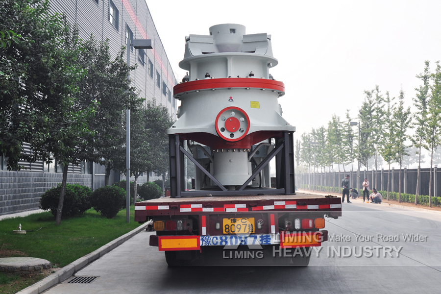 Trituradora de cono nuevo Liming Heavy Industry HST Single Cylinder Hydraulic Cone Crusher: foto 4
