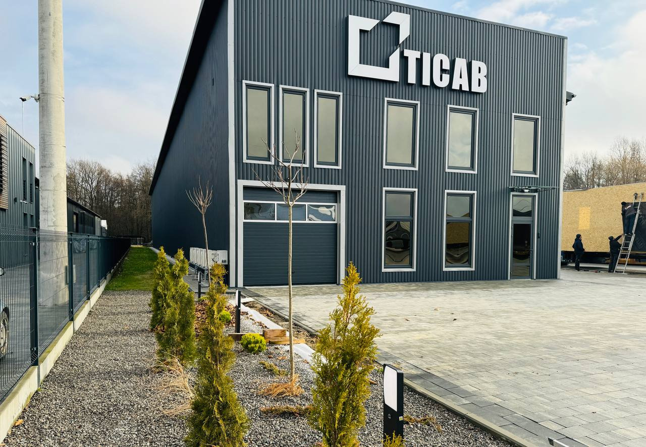 TRADE INDUSTRIAL COMPANY AB undefined: foto 3