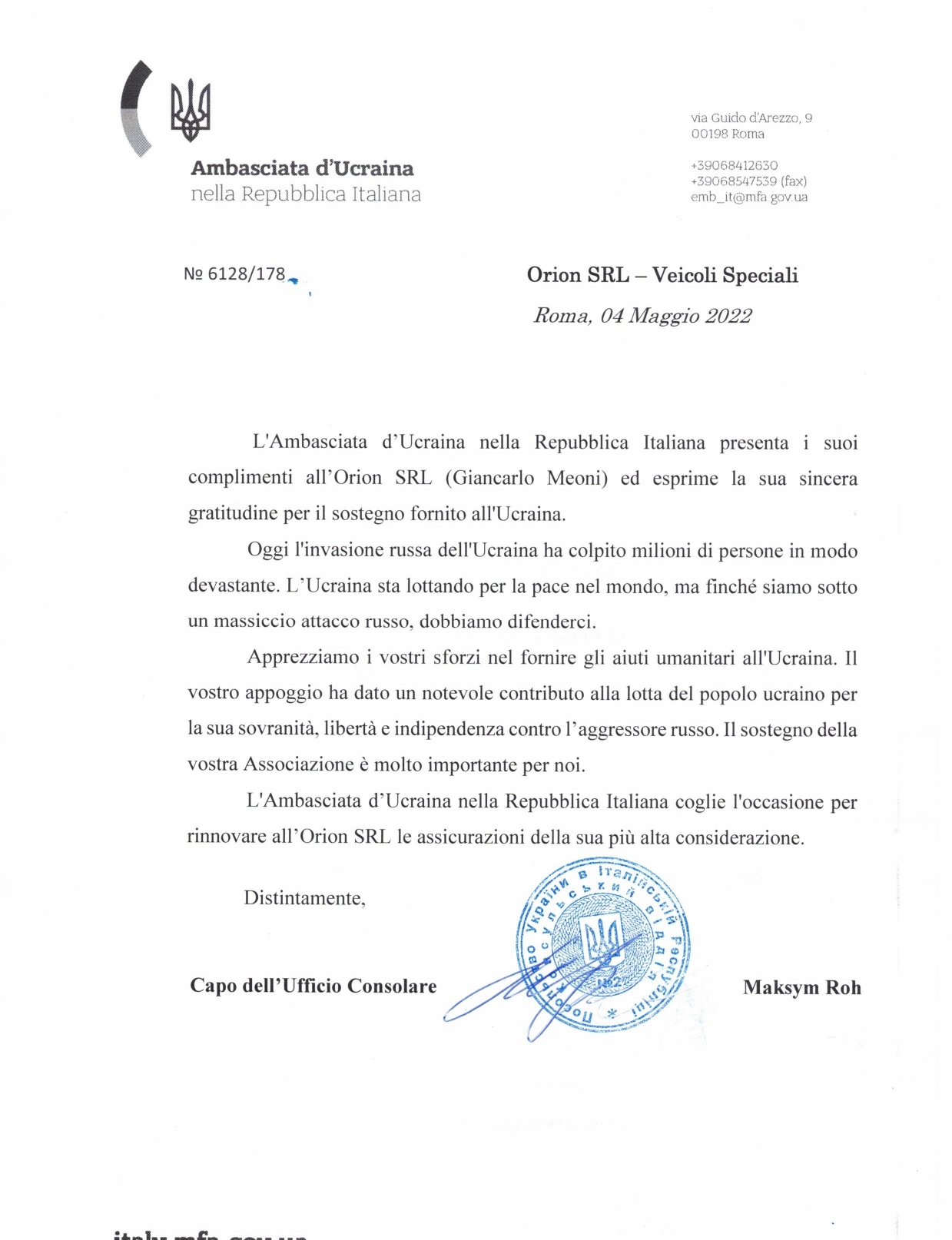 ORION AMBULANZE usato - Vehículos municipales VOLKSWAGEN Transporter undefined: foto 6