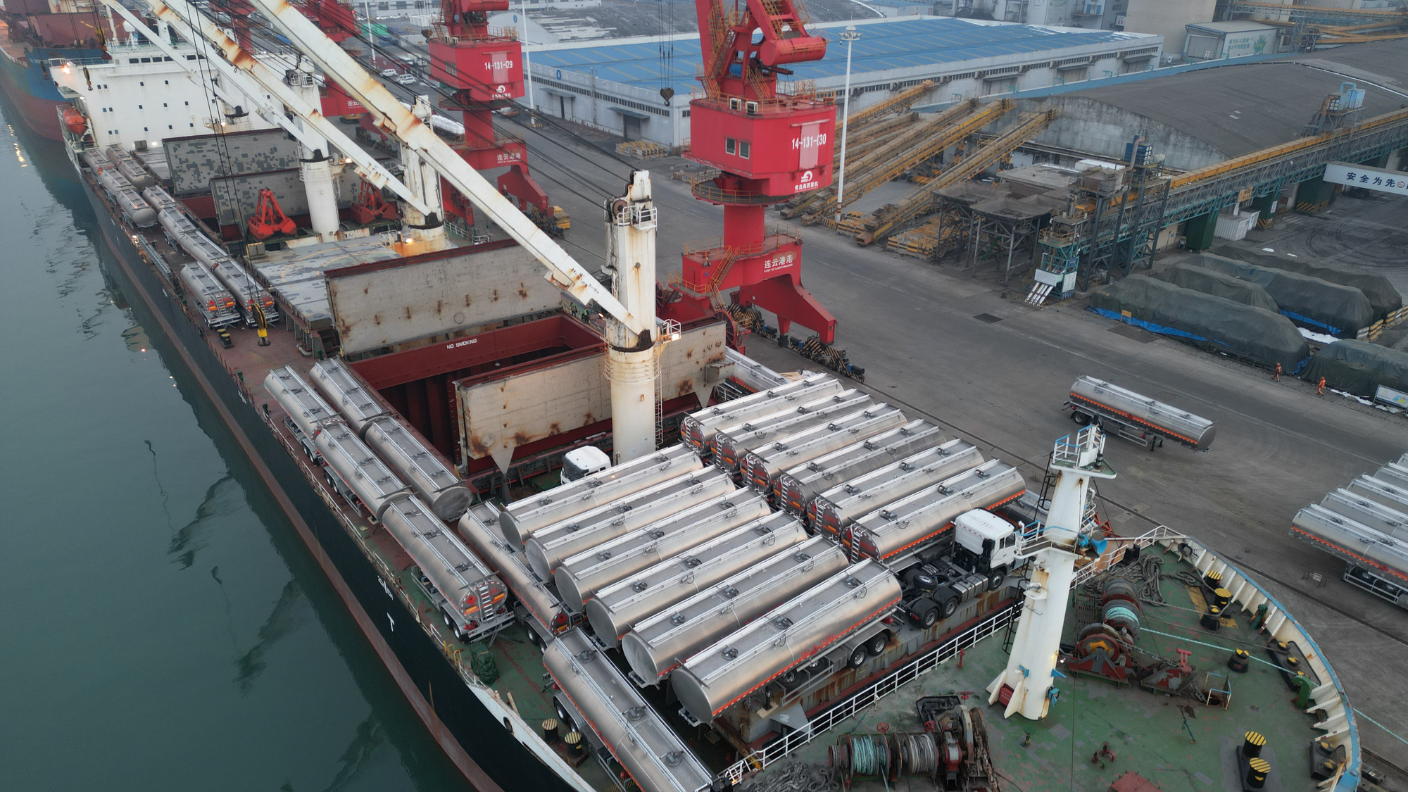 Qingdao Higher Weight Trade Co. LTD - Camiones - Año: 2024, diésel undefined: foto 2