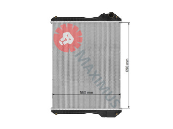 Radiador para Tractor nuevo JCB FASTRAC SERIA 3000 SERIA 7000: foto 3