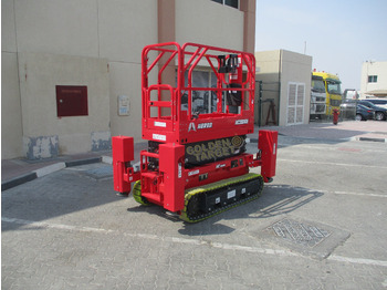 Plataforma de tijeras nuevo Hered HC0610E Electric Crawler Scissor Lift: foto 3