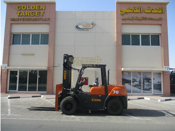 Maquinaria de construcción nuevo SOCMA HNF-70: foto 5 Maquinaria de construcción nuevo SOCMA HNF-70: foto 5