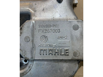 Condensador para Camión Mahle Original Chłodnica Powietrza Doładowań INTERCOOLER MAN TGL / TGM EURO 6 51.09500-7180   truck: foto 4 Condensador para Camión Mahle Original Chłodnica Powietrza Doładowań INTERCOOLER MAN TGL / TGM EURO 6 51.09500-7180   truck: foto 4