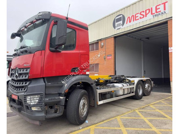 Camión multibasculante MERCEDES-BENZ Arocs 2548