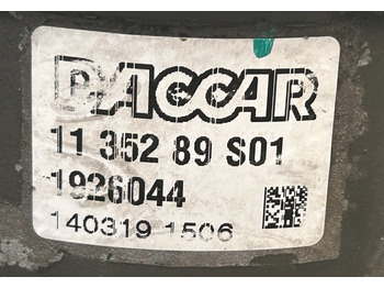 Filtro de aceite DAF OIL MODULE DAF XF: foto 2