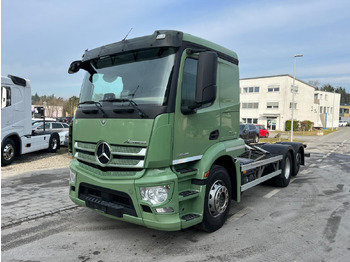 Arrendamiento de MERCEDES Actros 2543 6x2 MERCEDES Actros 2543 6x2: foto 1