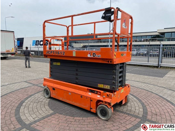 Plataforma de tijeras Dingli JCPT1612DC Electric Scissor Work Lift 1570cm: foto 2