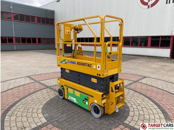 Arrendamiento de XCMG XG0807AC Electric LI-ION Lithium ScissorLift 780cm XCMG XG0807AC Electric LI-ION Lithium ScissorLift 780cm: foto 4 Arrendamiento de XCMG XG0807AC Electric LI-ION Lithium ScissorLift 780cm XCMG XG0807AC Electric LI-ION Lithium ScissorLift 780cm: foto 4