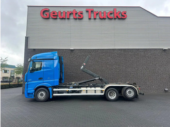 Camión multibasculante MERCEDES-BENZ Actros 2545