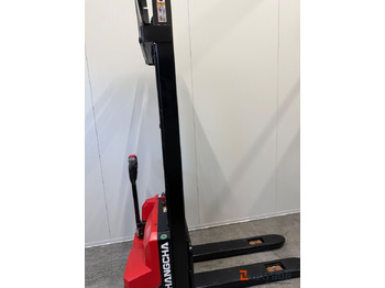 Equipo de construcción HANGCHA