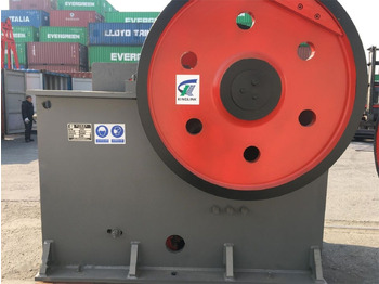 Trituradora de mandíbula KINGLINK