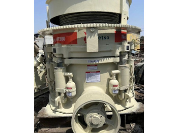 Trituradora de cono Metso Nordberg HP300 Cone Crusher: foto 3 Trituradora de cono Metso Nordberg HP300 Cone Crusher: foto 3