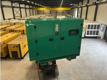 Generador industriale CUMMINS