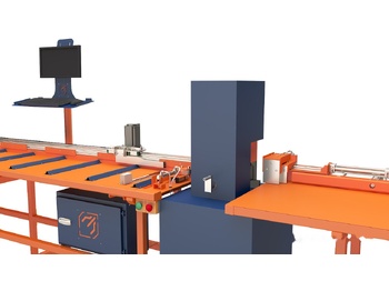 Máquina herramienta nuevo Wise Service Automatic guillotine for cutting metal WS7050: foto 2