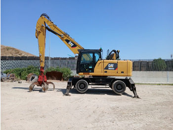 Maquinaria de construcción Caterpillar MH3022: foto 2 Maquinaria de construcción Caterpillar MH3022: foto 2