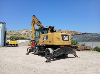 Maquinaria de construcción Caterpillar MH3022: foto 3 Maquinaria de construcción Caterpillar MH3022: foto 3