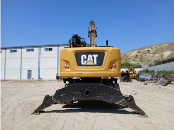 Maquinaria de construcción Caterpillar MH3022: foto 4 Maquinaria de construcción Caterpillar MH3022: foto 4