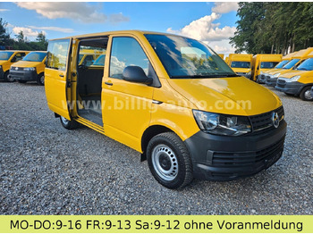 Furgoneta pequeña Volkswagen T6 2.0TDI Transporter 2xSchiebetüre Scheckheft: foto 2 Furgoneta pequeña Volkswagen T6 2.0TDI Transporter 2xSchiebetüre Scheckheft: foto 2