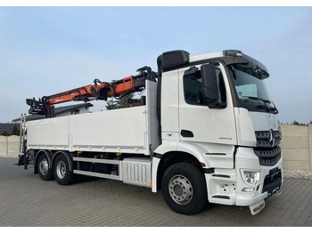 Arrendamiento de Mercedes-Benz Arocs 2545, HDS ATLAS 186.3 - PILOT Mercedes-Benz Arocs 2545, HDS ATLAS 186.3 - PILOT: foto 4 Arrendamiento de Mercedes-Benz Arocs 2545, HDS ATLAS 186.3 - PILOT Mercedes-Benz Arocs 2545, HDS ATLAS 186.3 - PILOT: foto 4