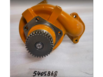 Bomba de refrigerante para Maquinaria de construcción CUMMINS 5405868: foto 2