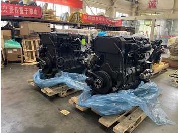 Motor CUMMINS
