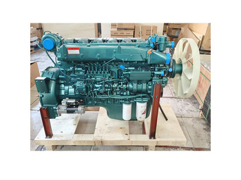 Motor para Camión volquete HOWO WD615: foto 3 Motor para Camión volquete HOWO WD615: foto 3