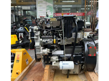 Motor para Excavadora PERKINS 1104C-44T: foto 3