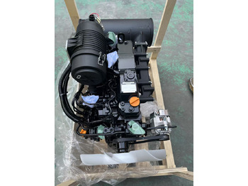 Motor para Excavadora nuevo YANMAR 4TNV88: foto 4