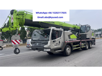 Autogrúa ZOOMLION ZTC251V