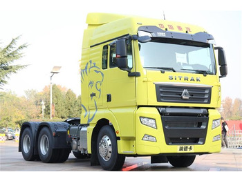 Arrendamiento de Sinotruk Used Sitrak 430 HP Truck Head for Sale In Ghana Sinotruk Used Sitrak 430 HP Truck Head for Sale In Ghana: foto 1