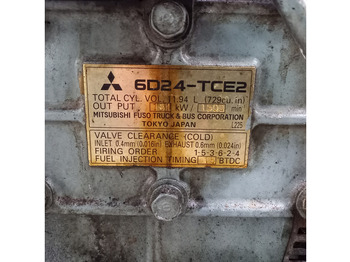 Maquinaria de construcción Mitsubishi 6D24 TC USED: foto 4