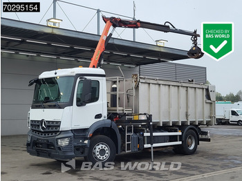 Camión volquete MERCEDES-BENZ Actros