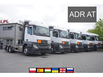 Camión portacontenedore/ Intercambiable MERCEDES-BENZ Actros 2545