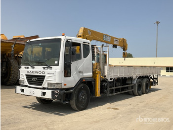 Compresor de aire 2008 Daewoo Novus K9A6F Soosan SCS746L Straight Boom on 6x4 Boom Truck: foto 2