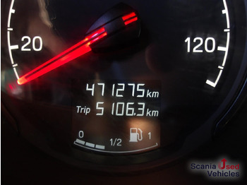 Cabeza tractora SCANIA S 450 A4x2EB Lowliner: foto 2 Cabeza tractora SCANIA S 450 A4x2EB Lowliner: foto 2