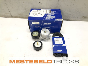 Sistema de refrigeración DAF