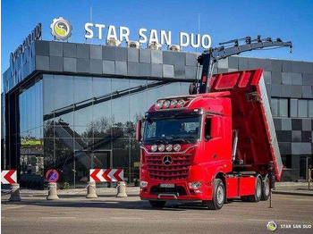 Arrendamiento de Mercedes-Benz AROCS 3358L 6x4 HIAB 192X-HIPRO E-6 Crane Kippe Mercedes-Benz AROCS 3358L 6x4 HIAB 192X-HIPRO E-6 Crane Kippe: foto 1 Arrendamiento de Mercedes-Benz AROCS 3358L 6x4 HIAB 192X-HIPRO E-6 Crane Kippe Mercedes-Benz AROCS 3358L 6x4 HIAB 192X-HIPRO E-6 Crane Kippe: foto 1