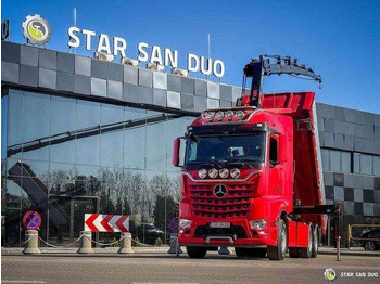 Arrendamiento de Mercedes-Benz AROCS 3358L 6x4 HIAB 192X-HIPRO E-6 Crane Kippe Mercedes-Benz AROCS 3358L 6x4 HIAB 192X-HIPRO E-6 Crane Kippe: foto 4 Arrendamiento de Mercedes-Benz AROCS 3358L 6x4 HIAB 192X-HIPRO E-6 Crane Kippe Mercedes-Benz AROCS 3358L 6x4 HIAB 192X-HIPRO E-6 Crane Kippe: foto 4
